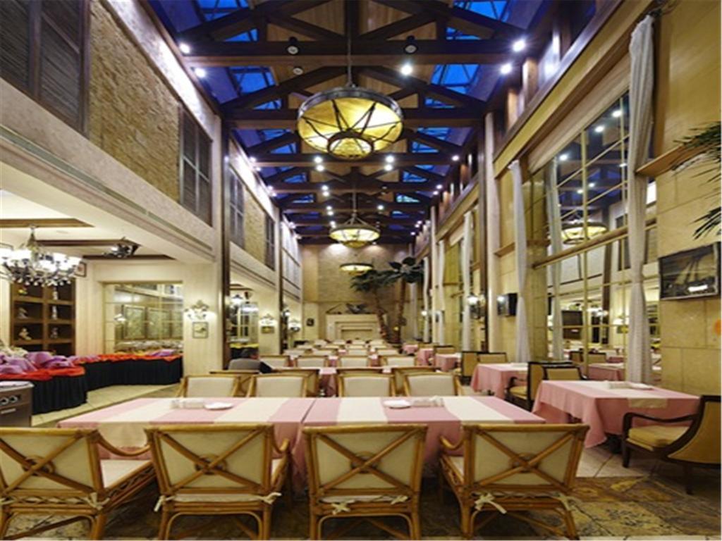 Rghcm Garden Resorts Beijing Luaran gambar