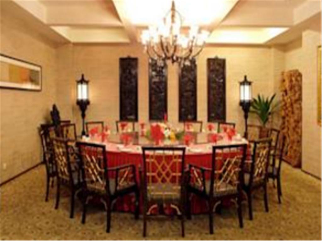 Rghcm Garden Resorts Beijing Luaran gambar